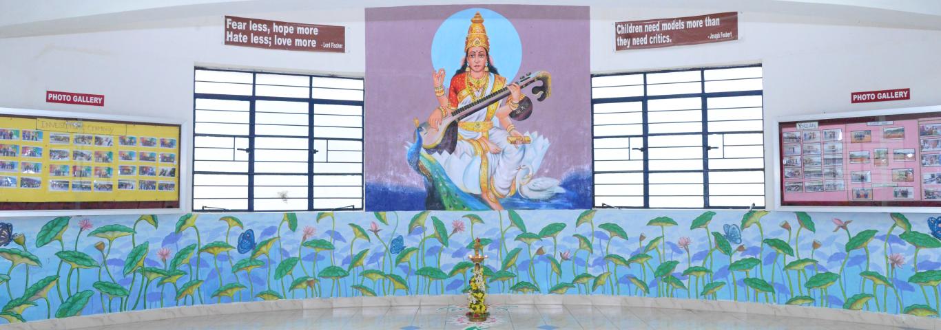 Entrance Maa Saraswati